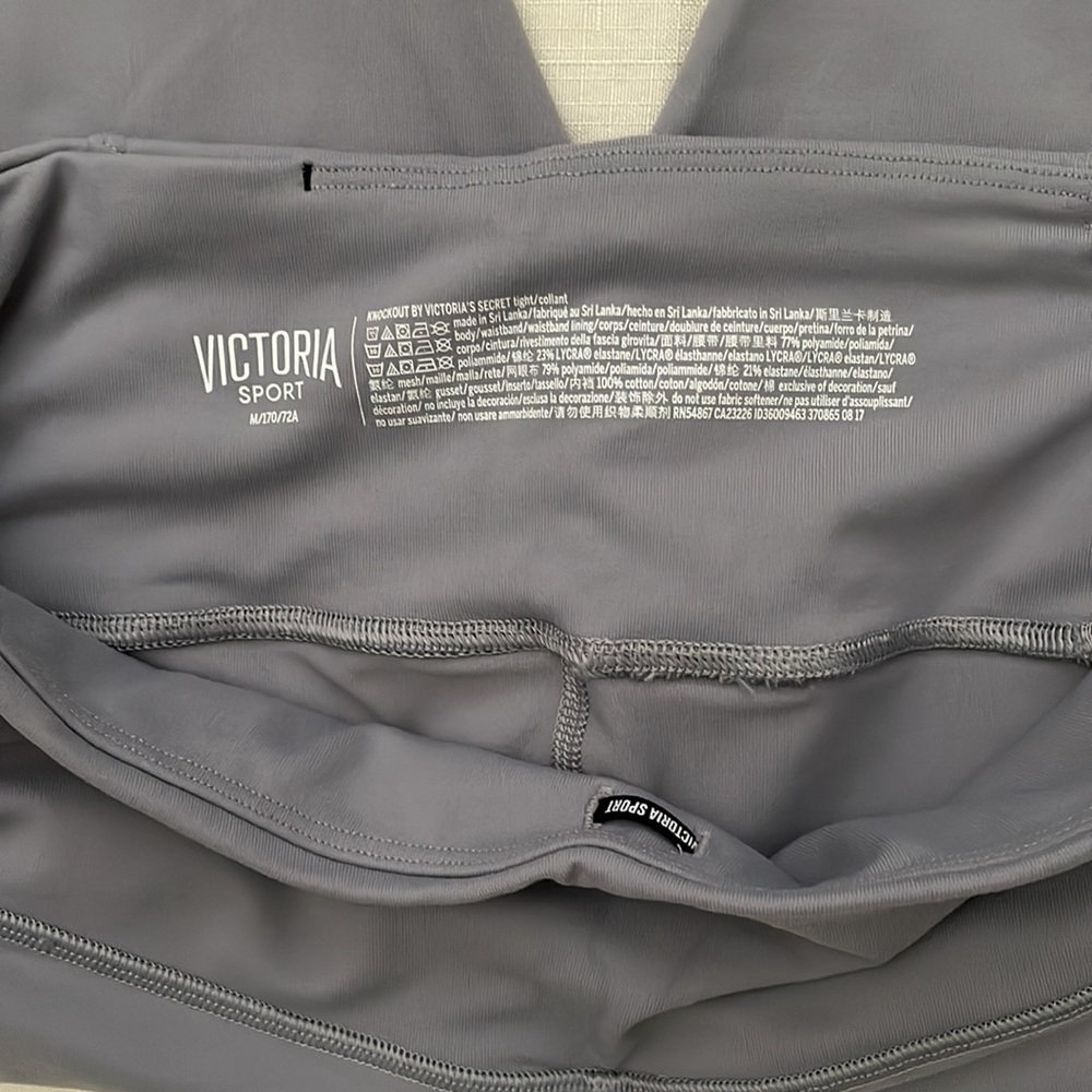Victoria’s Secret leggings - Picture 6 of 7